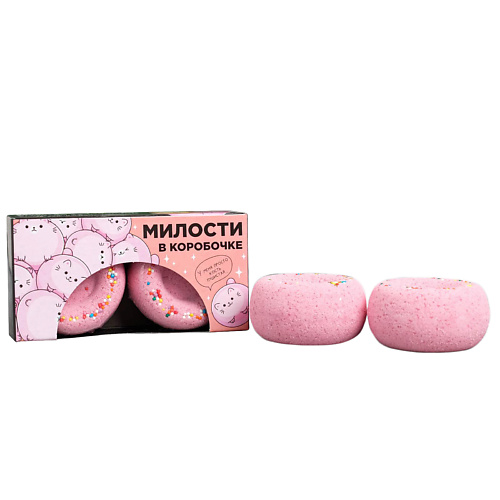 BEAUTY FOX Бурлящие пончики "Милости в коробочке" #1