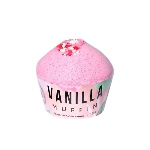 BEAUTY FOX Бурлящий кекс Vanilla, с ванильным ароматом #1
