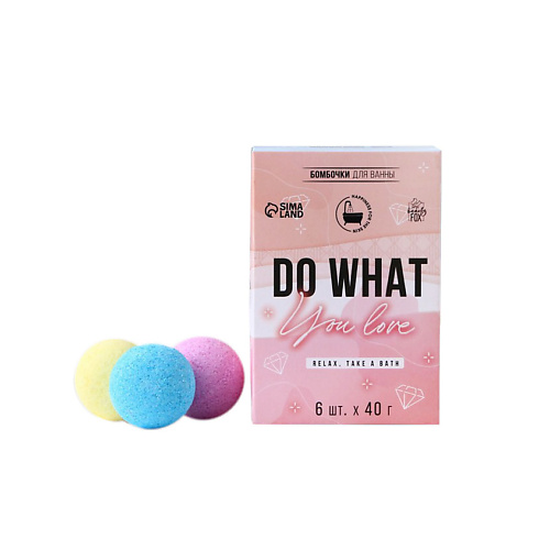 BEAUTY FOX Набор бомбочек для ванны Do what you love #1