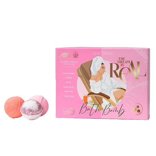 BEAUTY FOX Набор бомбочек для ванны The dream is real #1
