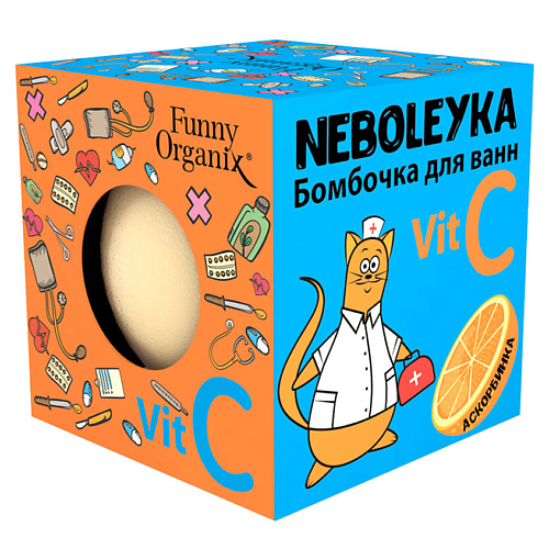 FUNNY ORGANIX Бомбочка для ванн NEBOLEYKA #1