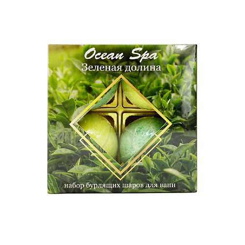 LABORATORY KATRIN Набор бурлящих шаров для ванн "Ocean Spa"  Зеленая долина #1