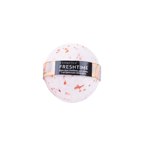 LCOSMETICS Бурлящий шарик с соком Дыни #1