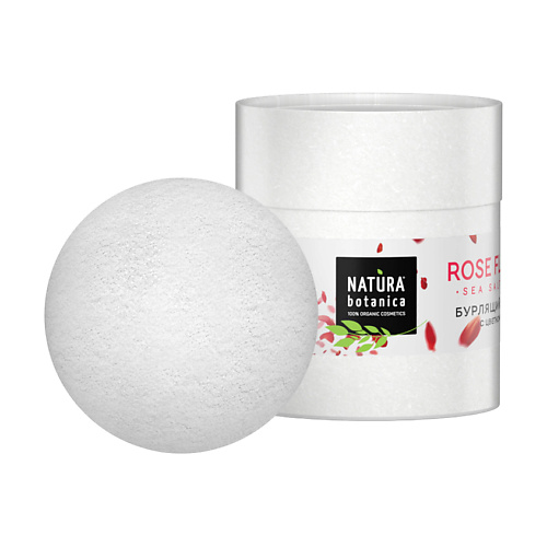 NATURA BOTANICA бомбочка для ванны "Роза" Уход за телом #1
