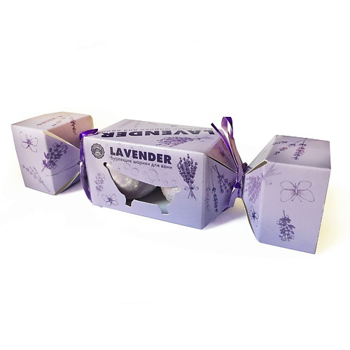 РЕСУРС ЗДОРОВЬЯ Набор соль для ванн Бурлящий шар Lavender #1