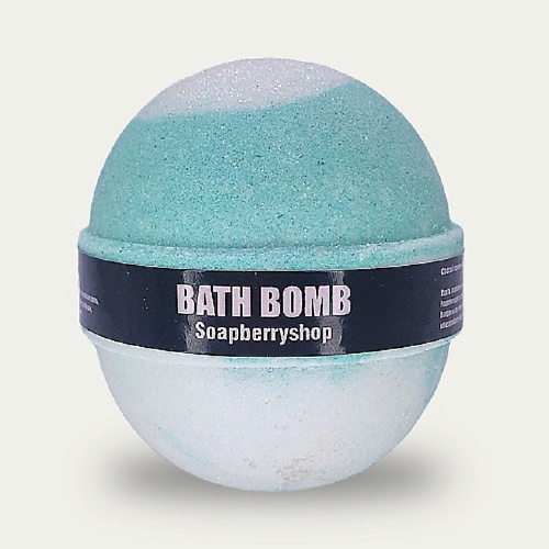 SOAPBERRYSHOP Бомбочка для ванны "Мальдивы" #1