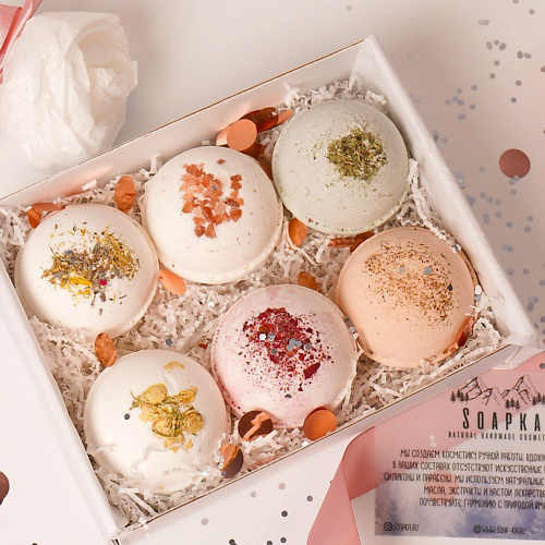 SOAPKA NATURAL HANDMADE COSMETICS Подарочный набор бомбочек для ванны #1