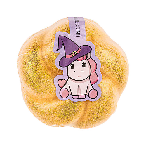 UNICORNS APPROVE Бомба для ванны "PUMPKIN PIE" #1