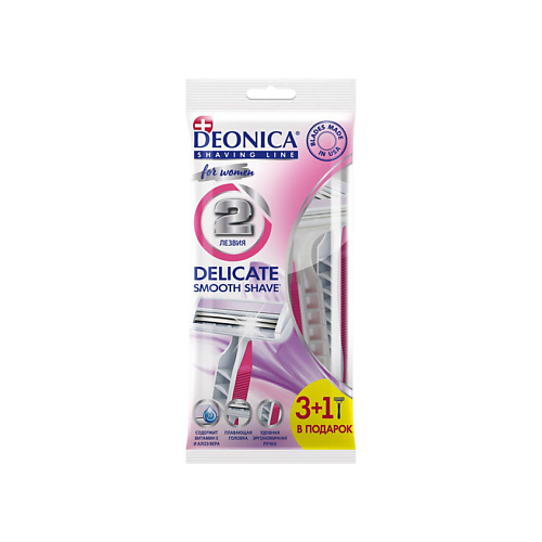 Deonica DEONICA Одноразовые безопасные бритвы 2 лезвия FOR WOMEN #1