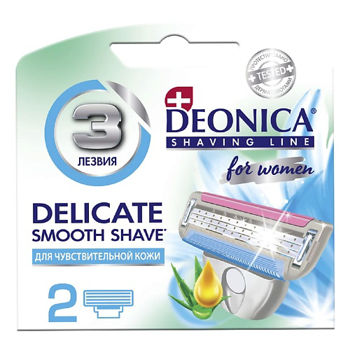 Deonica DEONICA Сменные кассеты для бритья 3 лезвия FOR WOMEN #1