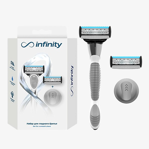 INFINITY Женская бритва станок +2 кассеты + крепление Premium #1