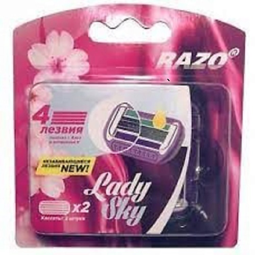 RAZO Кассеты 4 лезвия Lady Sky #1