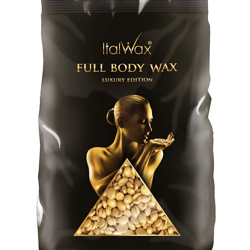 ITALWAX Воск горячий (пленочный) Full Body wax гранулы 1000 #1