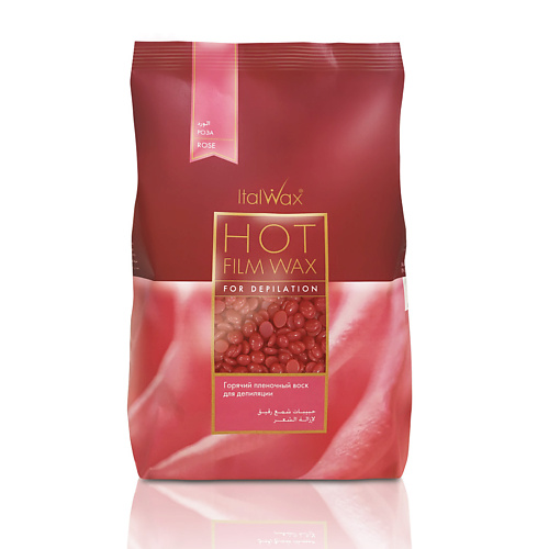 ITALWAX Воск горячий (пленочный) в гранулах для депиляции Natura Роза 1000 #1