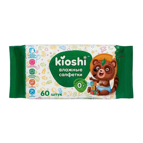 KIOSHI Салфетки влажные очищающие детские 100 #1