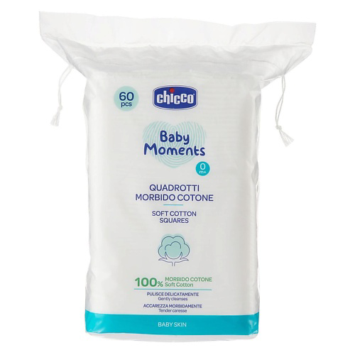 CHICCO Диски ватные #1