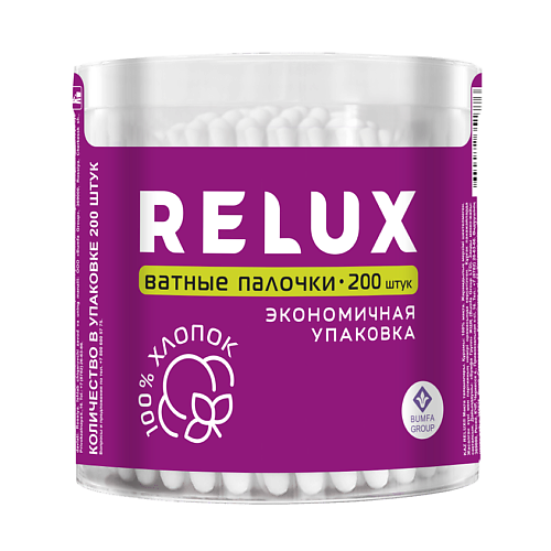 RELUX Палочки ватные в цилиндре #1