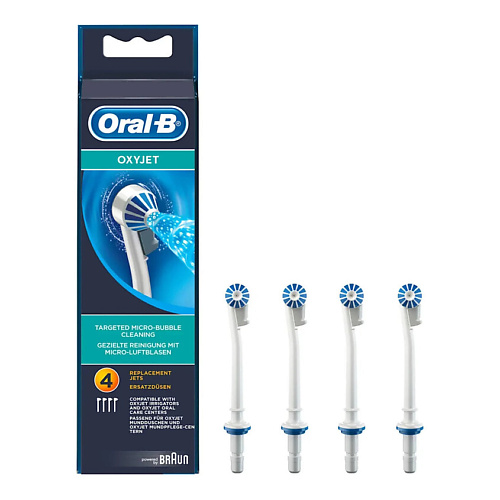 ORAL-B Насадки для ирригатора Oxyjet с технологией микропузырьков #1