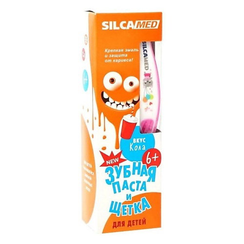SILCAMED Набор детский для полости рта Зубная паста со вкусом Колы + зубная щетка #1