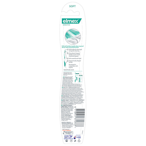 COLGATE Зубная щетка мягкая для чувствительных зубов Сенситив Elmex #1