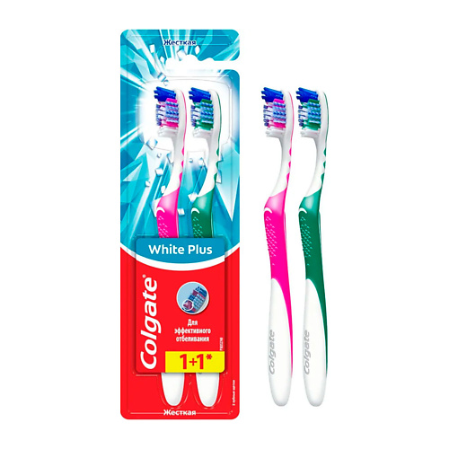 COLGATE Зубная щетка ОТБЕЛИВАЮЩАЯ PLUS жёсткая 1+1 #1