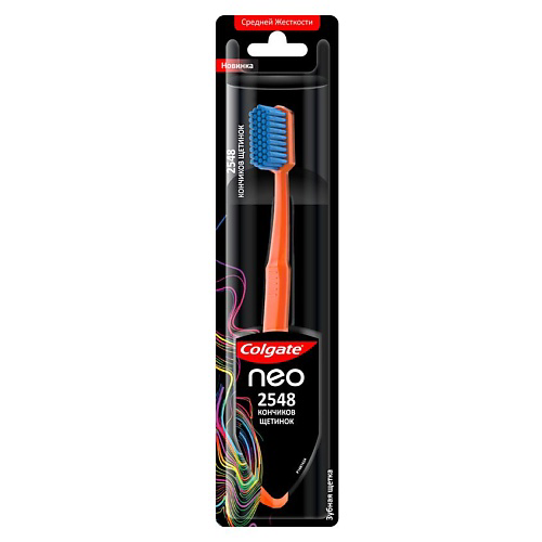 COLGATE Зубная щетка средней жесткости 2548 Кончиков щетинок Neo #1