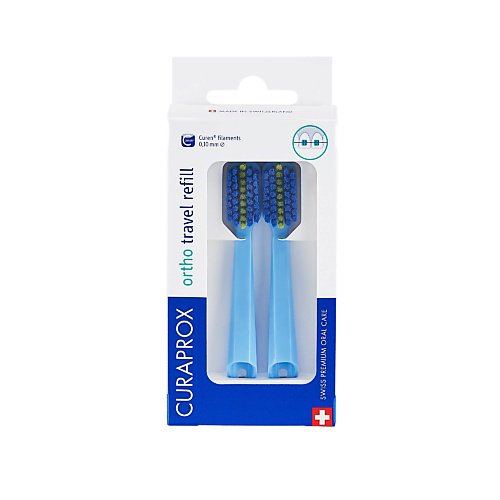 CURAPROX Сменные зубные щетки СS 5460 ortho #1
