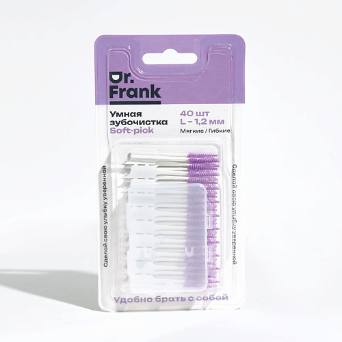 DOCTOR FRANK Умная зубочистка-soft-pick, 40 шт. 1.2 #1