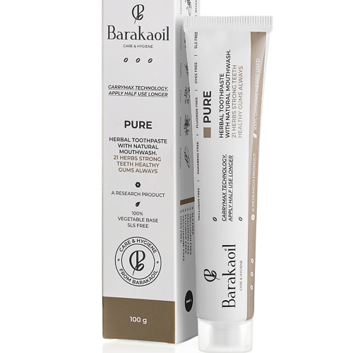 BARAKAOIL Зубная паста Pure 100 #1