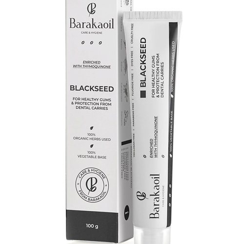 BARAKAOIL Зубная паста с черным тмином Blackseed 100 #1