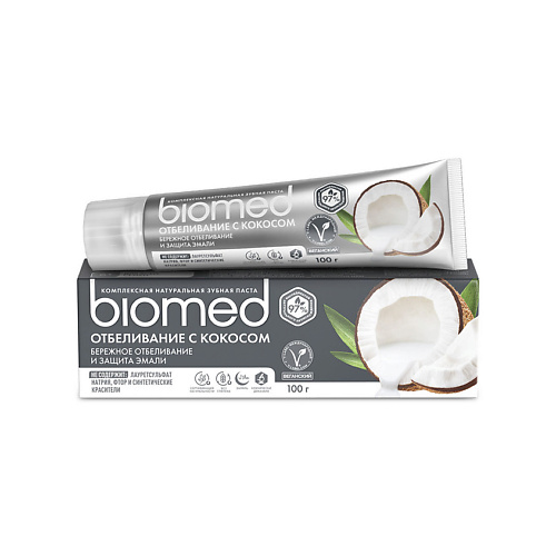 BIOMED Комплексная зубная паста "Отбеливание с кокосом" Coconut Whitening 100 #1