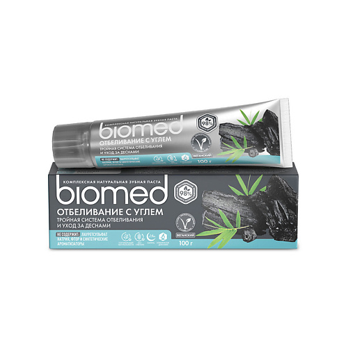 BIOMED Комплексная зубная паста "Отбеливание с углем" Charcoal Whitening 100 #1