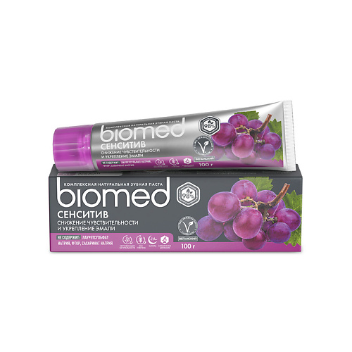 BIOMED Комплексная зубная паста Sensitive 100 #1