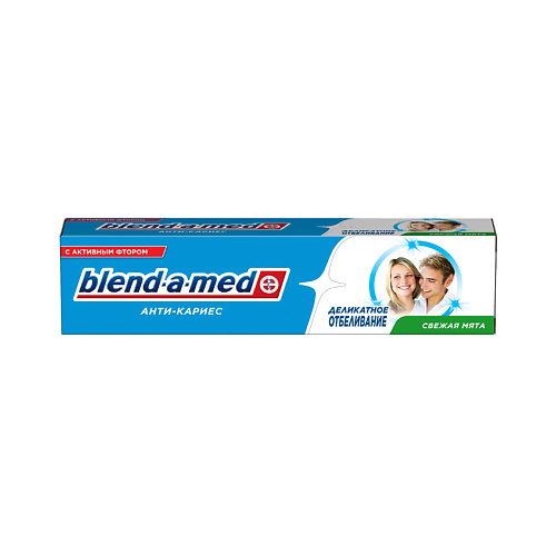 BLEND-A-MED Зубная паста Анти-Кариес Деликатное отбеливание 100 #1