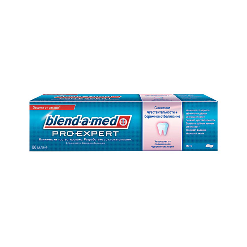 BLEND-A-MED Зубная паста ProExpert Снижение чувствительности и бережное отбеливание Мята 100 #1