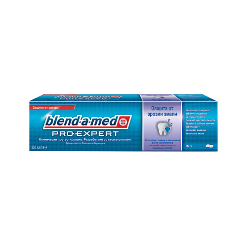 BLEND-A-MED Зубная паста ProExpert Защита от эрозии эмали Мята 100 #1