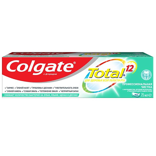 COLGATE Комплексная антибактериальная зубная паста Профессиональная чистка Total 12 75 #1