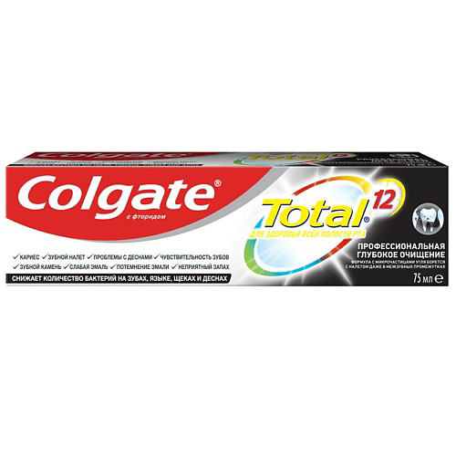 COLGATE Комплексная антибактериальная зубная паста с древесным углем Глубокое Очищение Total 12 75 #1