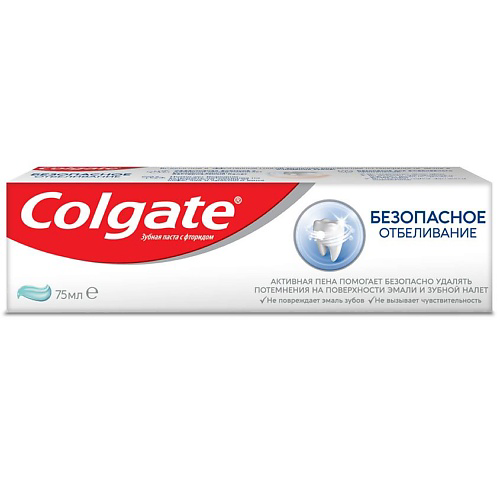 COLGATE Отбеливающая зубная паста Безопасное Отбеливание Safe Whitening 75 #1