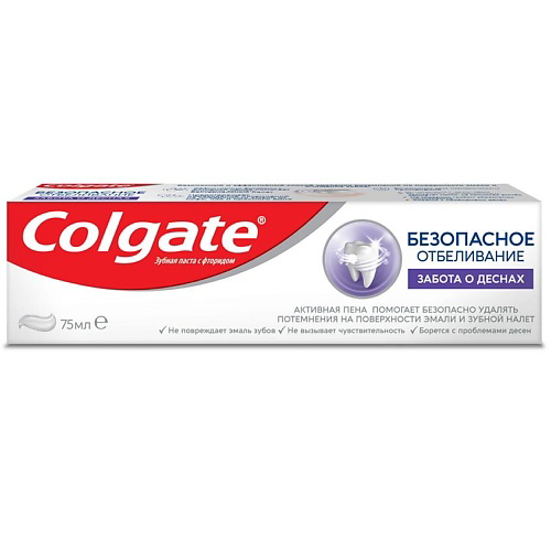 COLGATE Отбеливающая зубная паста Безопасное отбеливание Забота о деснах Safe Whitening 75 #1