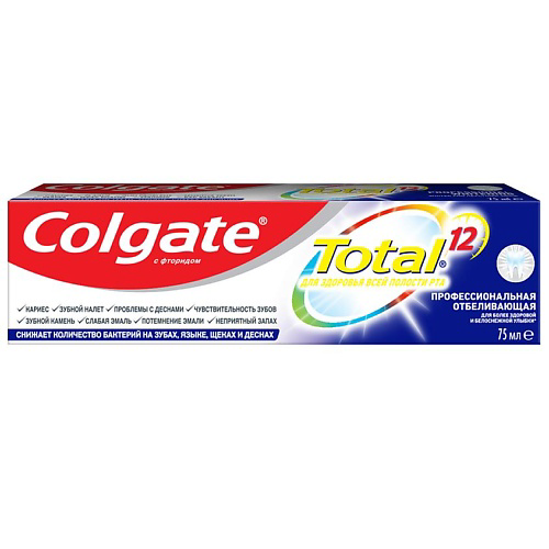 COLGATE Профессиональная отбеливающая комплексная антибактериальная зубная паста Total 12 75 #1
