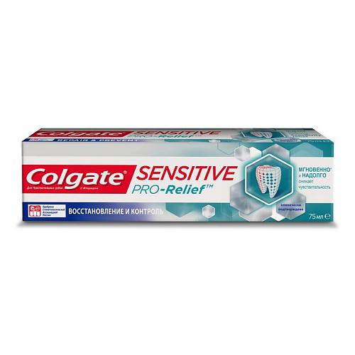 COLGATE Зубная паста для чувствительных зубов Восстановление и Контроль Sensitive Pro-Relief 75 #1
