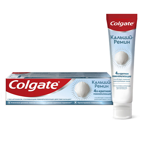COLGATE Зубная паста Кальций-Ремин 100 #1