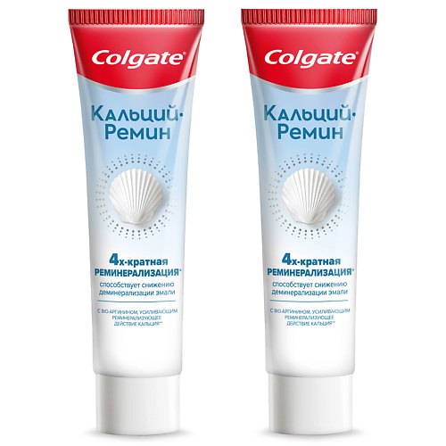 COLGATE Зубная паста Кальций-Ремин 2 #1