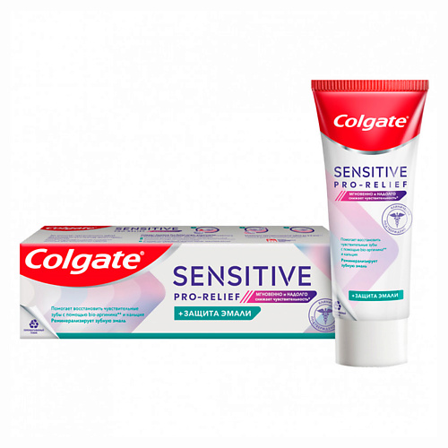 COLGATE Зубная паста Sensitive Pro-Relief Защита эмали 75 #1
