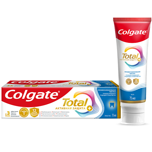 COLGATE Зубная паста TOTAL Профессиональная чистка 75 #1