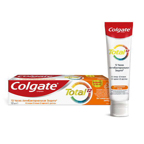COLGATE Зубная паста TOTAL Витамин С 100 #1