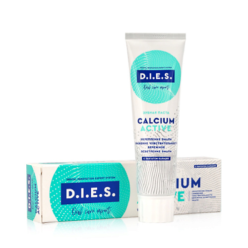 D.I.E.S. Зубная паста CALCIUM ACTIVE 100 #1