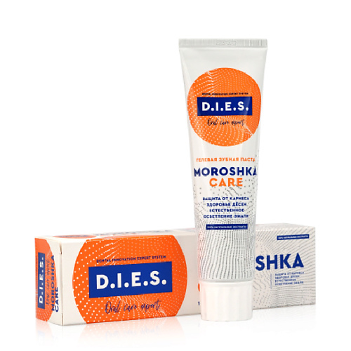D.I.E.S. Зубная паста MOROSHKA CARE 100 #1