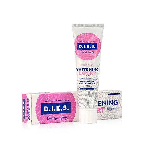 D.I.E.S. Зубная паста WHITENING EXPERT 100 #1